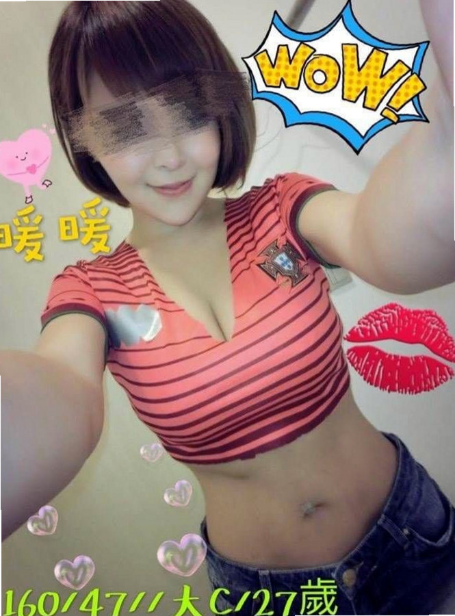 @子洋｜新竹外約茶